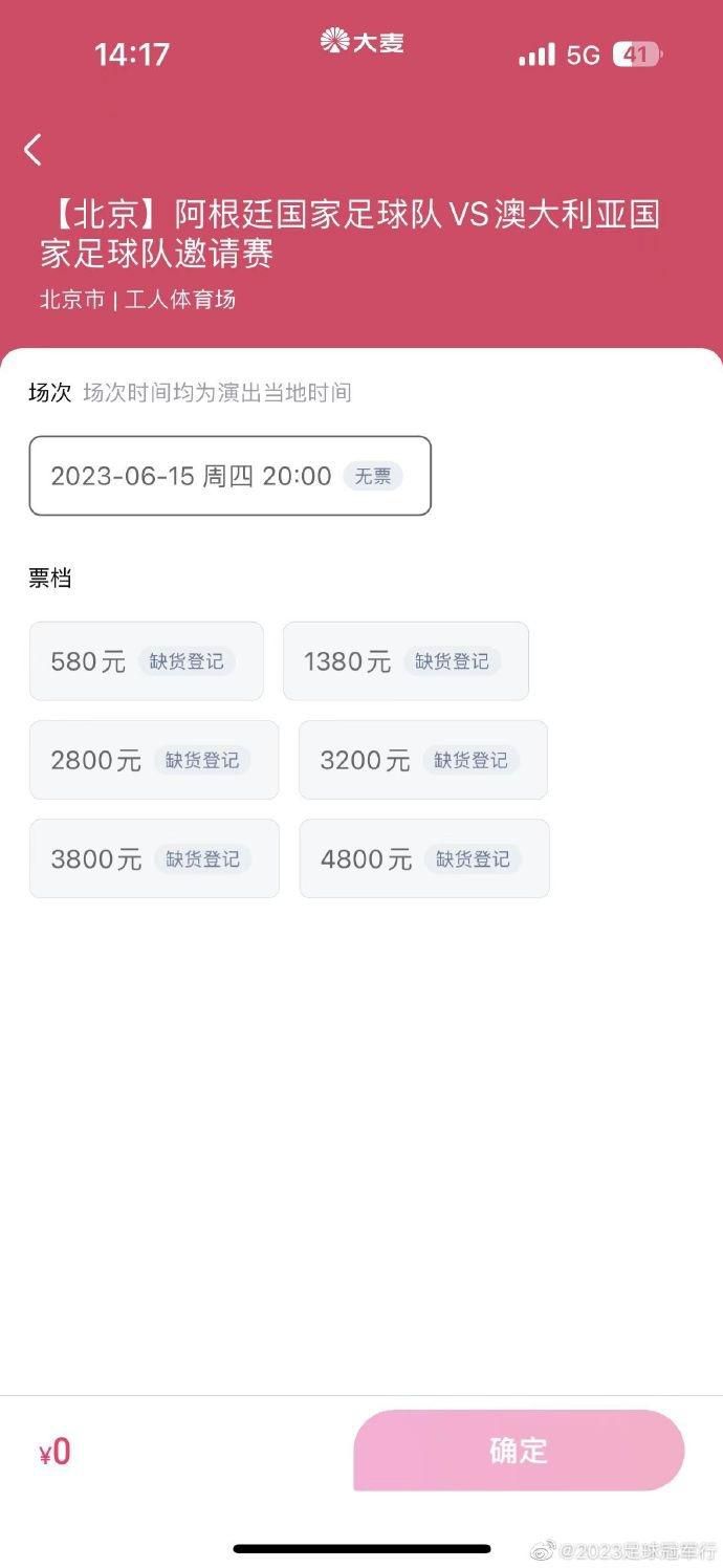 免费一二区