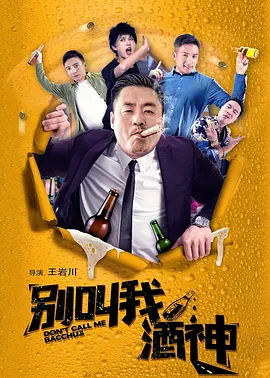 免费一二区
